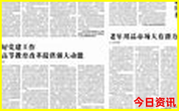 北京周边旅游攻略最佳方案