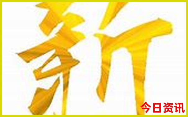 长沙亲子乐园推荐