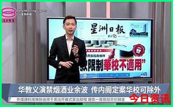 阳历8月去哪里旅游比较好