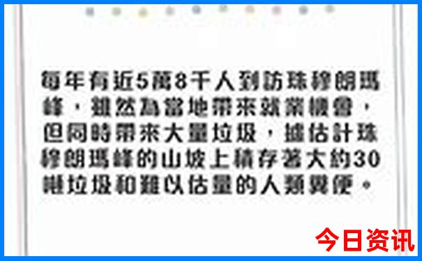 初中生应该去哪些地方旅游