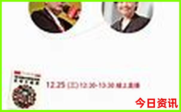 成都市内免费景点