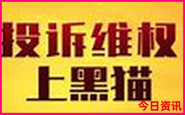 夏天最佳避暑胜地